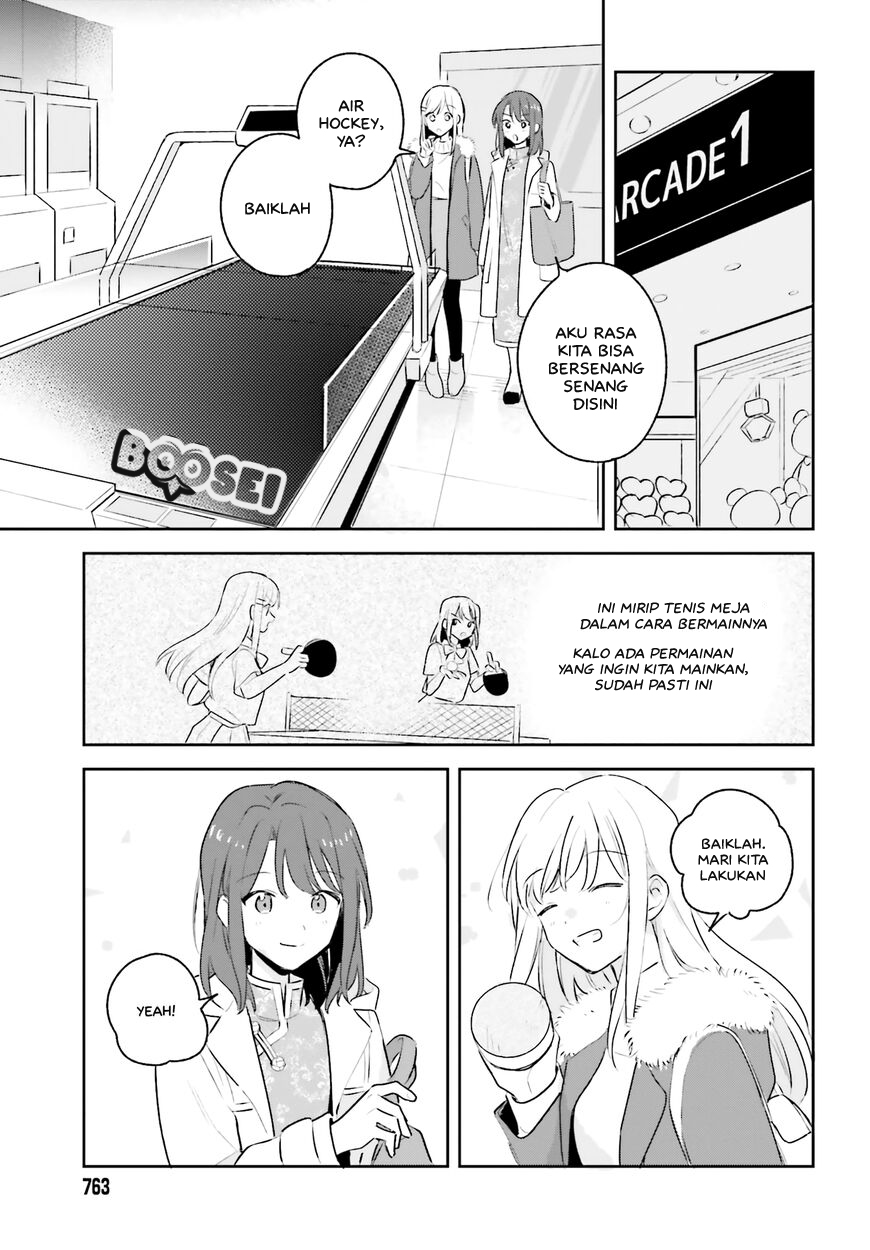 Adachi to Shimamura (YUZUHARA Moke) Chapter 12 - halaman 16