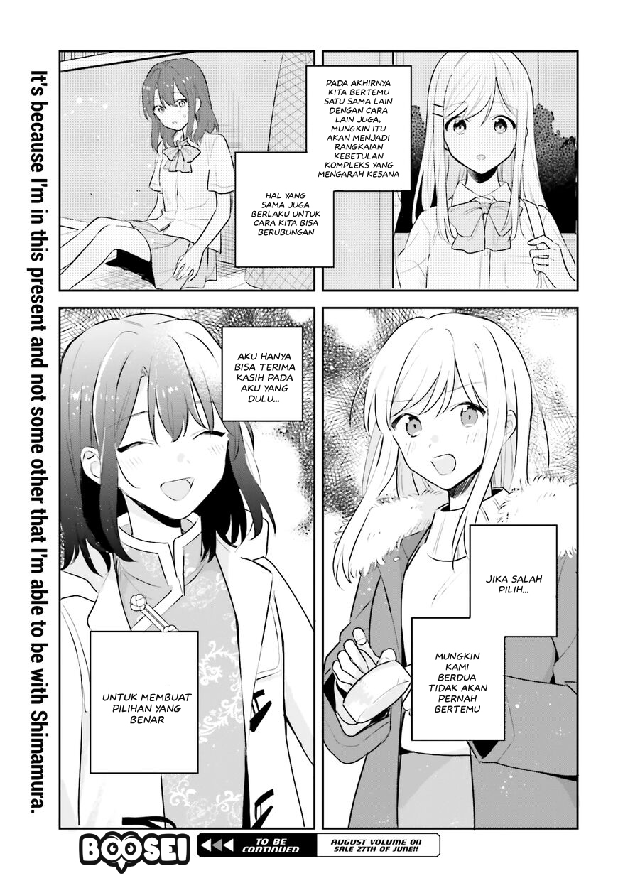 Adachi to Shimamura (YUZUHARA Moke) Chapter 12 - halaman 18