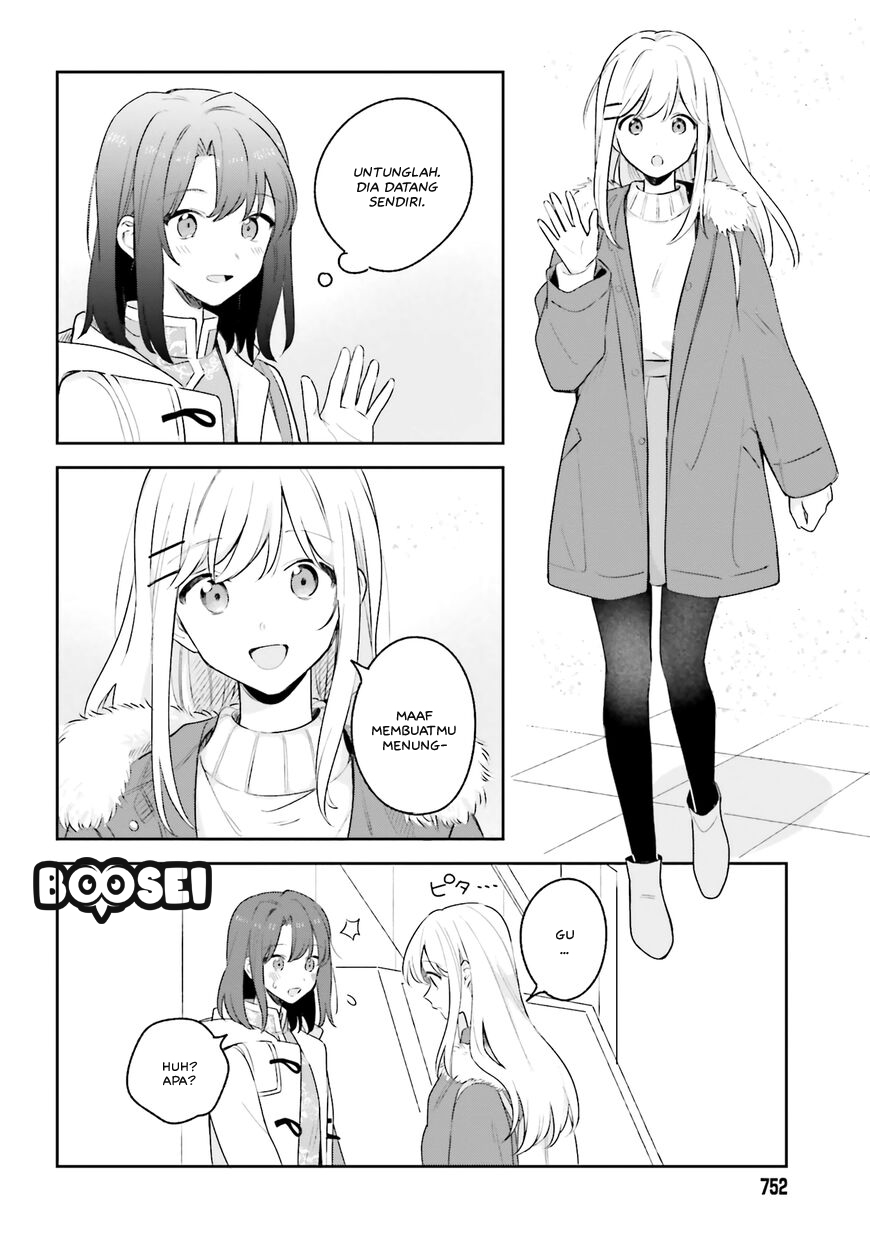 Adachi to Shimamura (YUZUHARA Moke) Chapter 12 - halaman 5