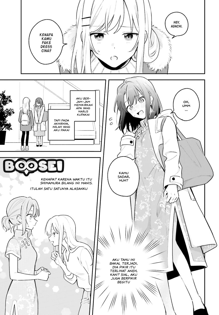 Adachi to Shimamura (YUZUHARA Moke) Chapter 12 - halaman 6