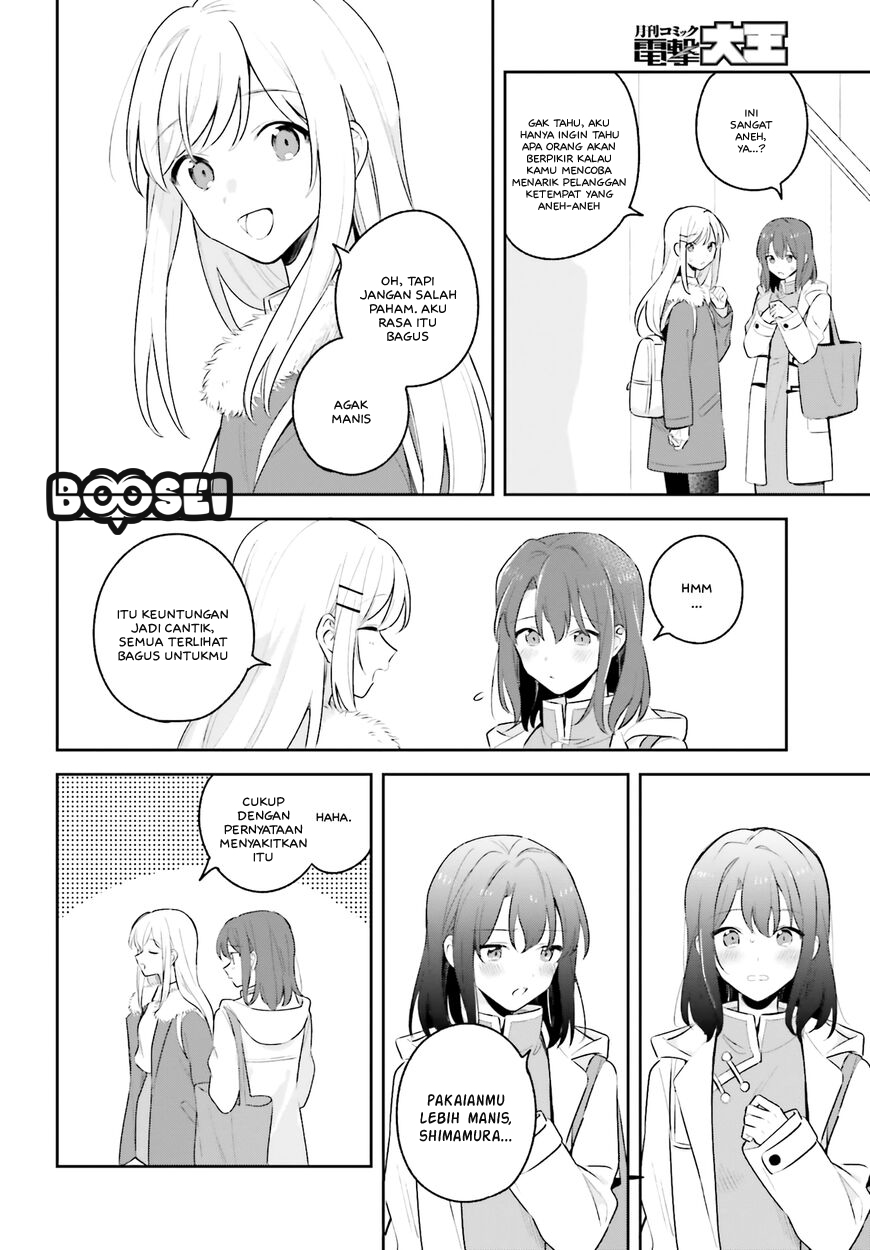 Adachi to Shimamura (YUZUHARA Moke) Chapter 12 - halaman 7