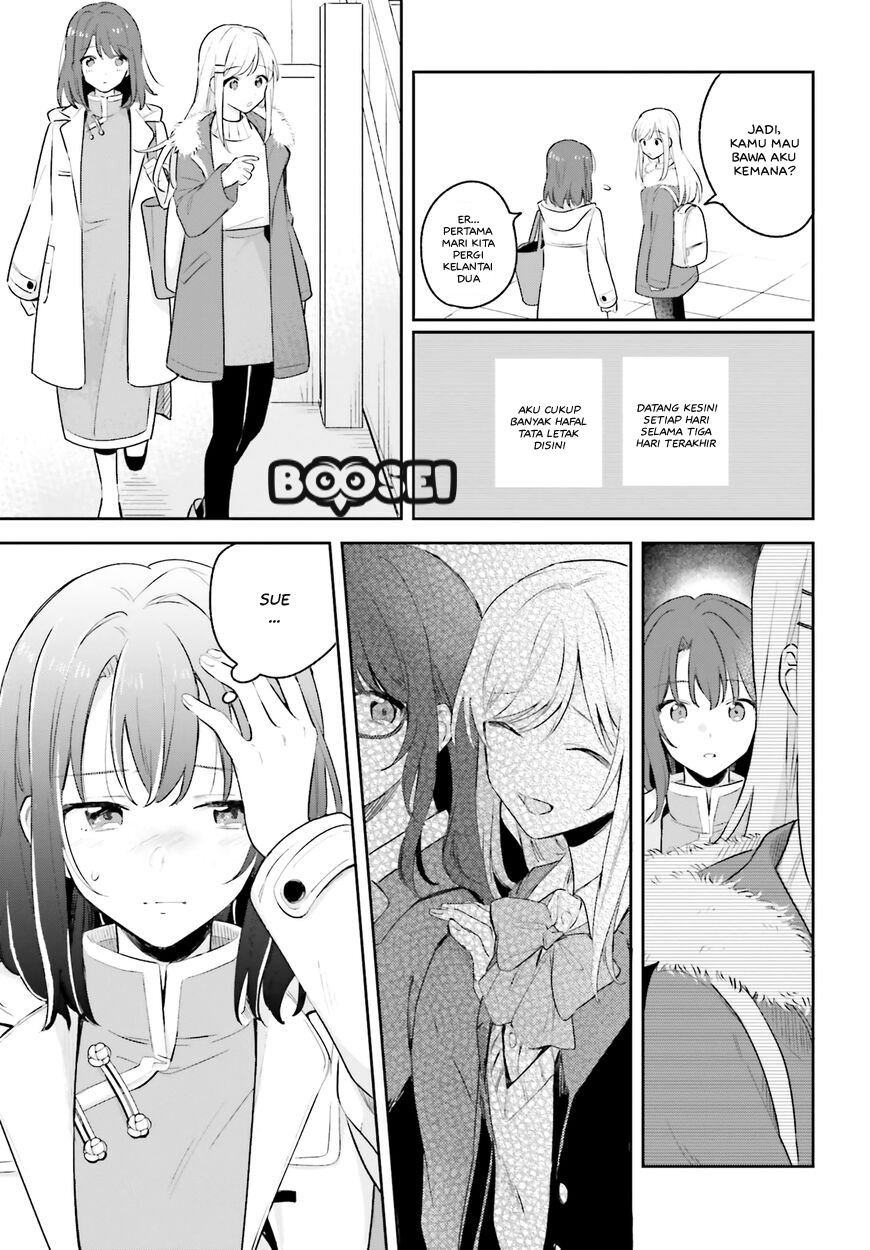 Adachi to Shimamura (YUZUHARA Moke) Chapter 12 - halaman 8