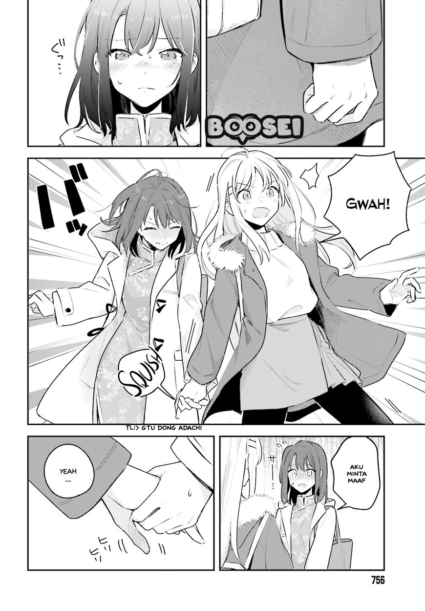 Adachi to Shimamura (YUZUHARA Moke) Chapter 12 - halaman 9