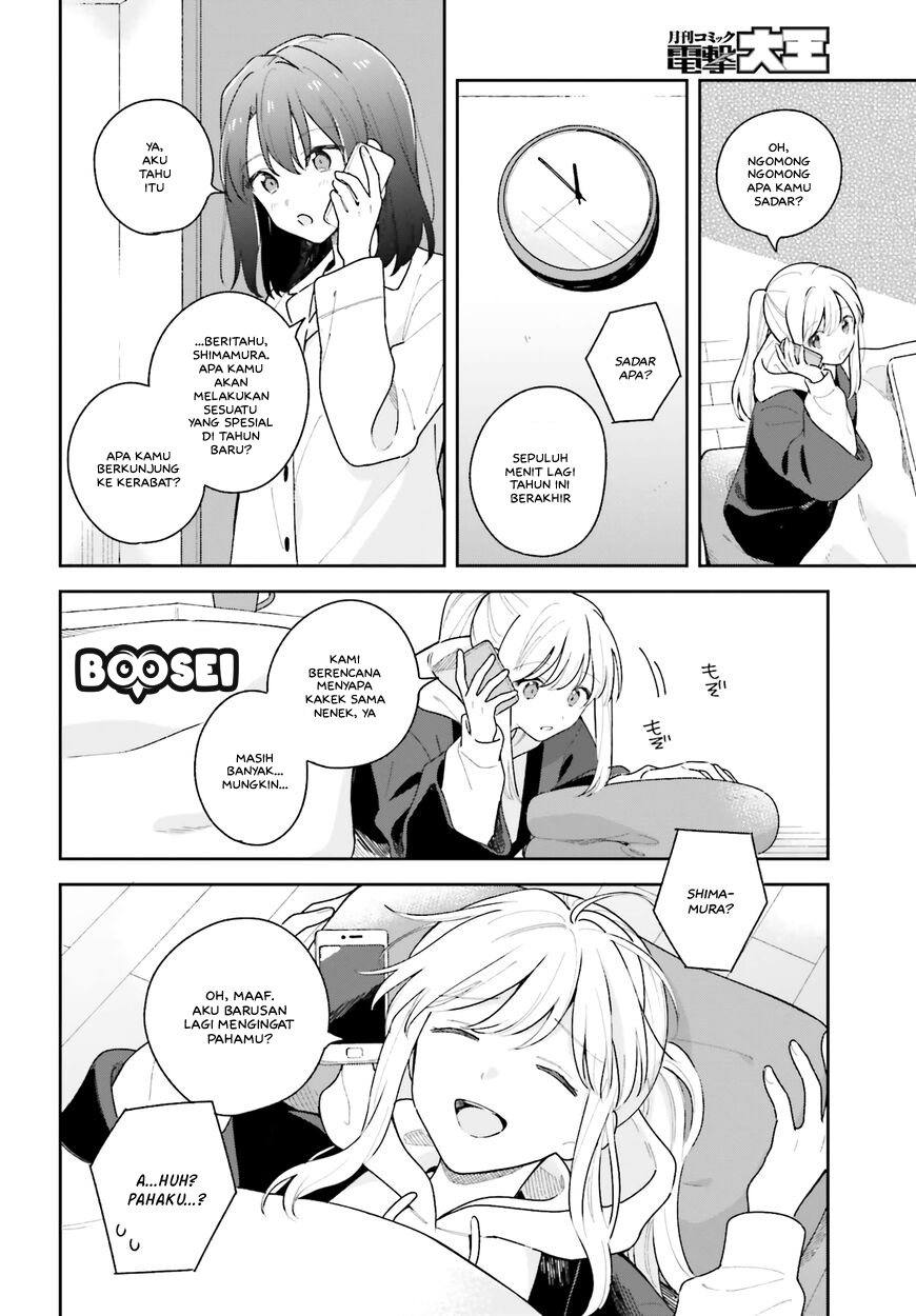 Adachi to Shimamura (YUZUHARA Moke) Chapter 13 - halaman 3