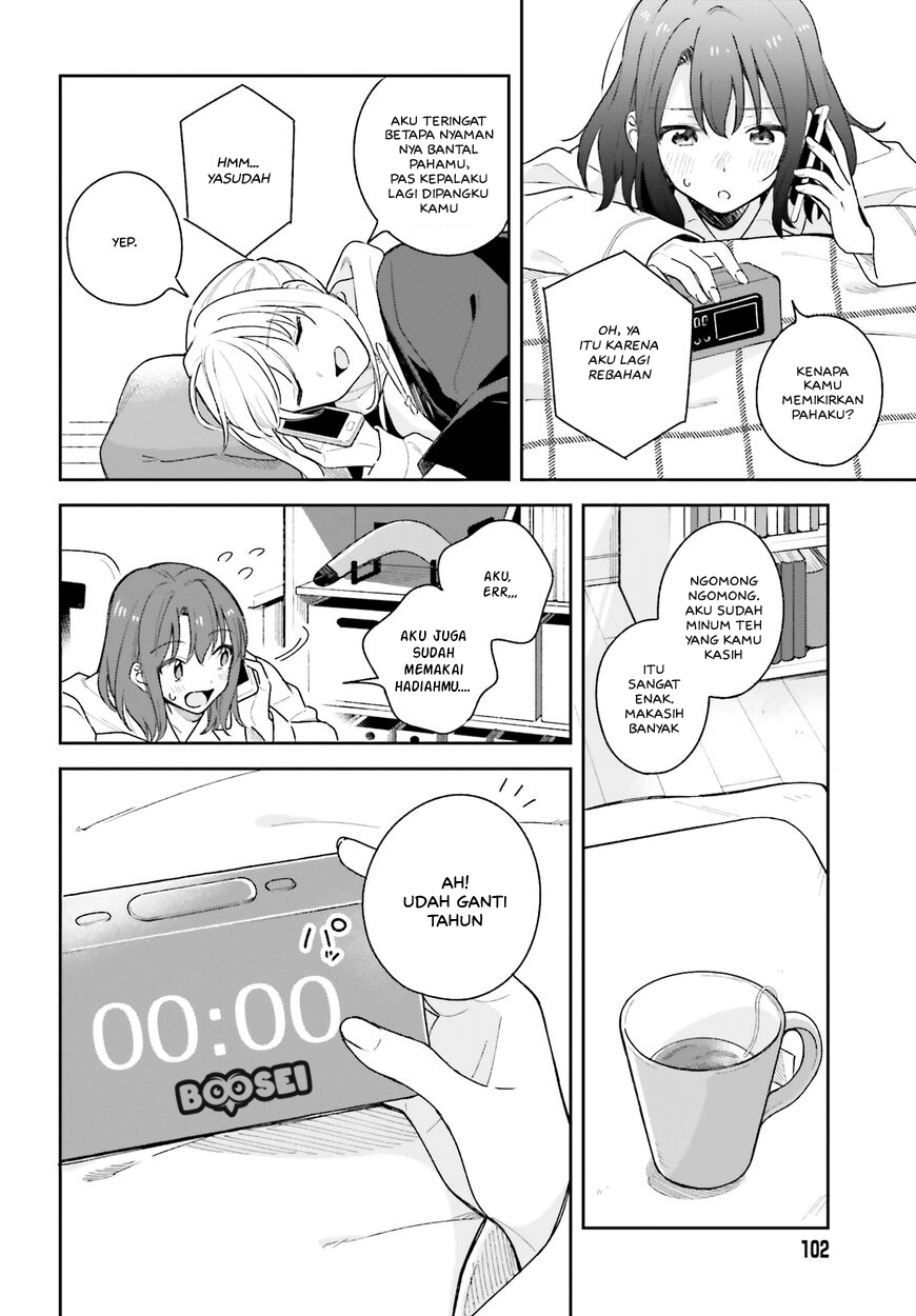 Adachi to Shimamura (YUZUHARA Moke) Chapter 13 - halaman 5