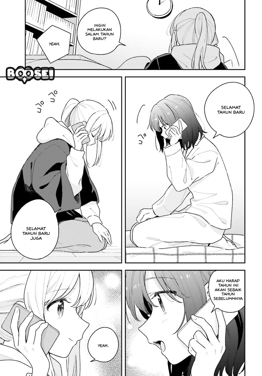 Adachi to Shimamura (YUZUHARA Moke) Chapter 13 - halaman 6