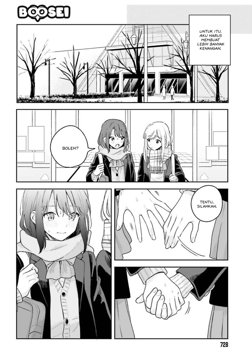 Adachi to Shimamura (YUZUHARA Moke) Chapter 14 - halaman 11