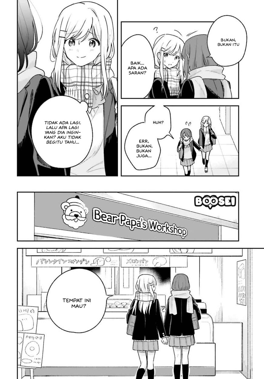 Adachi to Shimamura (YUZUHARA Moke) Chapter 14 - halaman 13