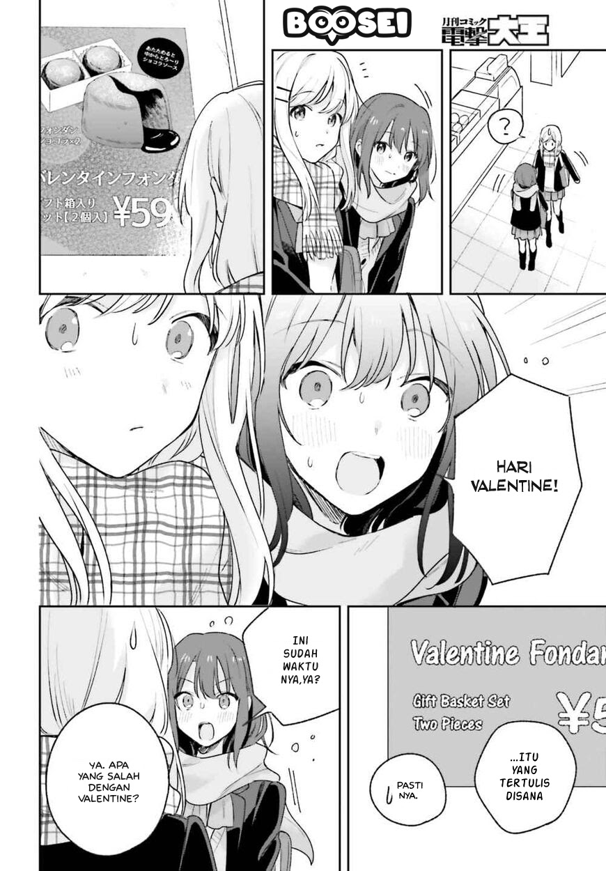 Adachi to Shimamura (YUZUHARA Moke) Chapter 14 - halaman 15
