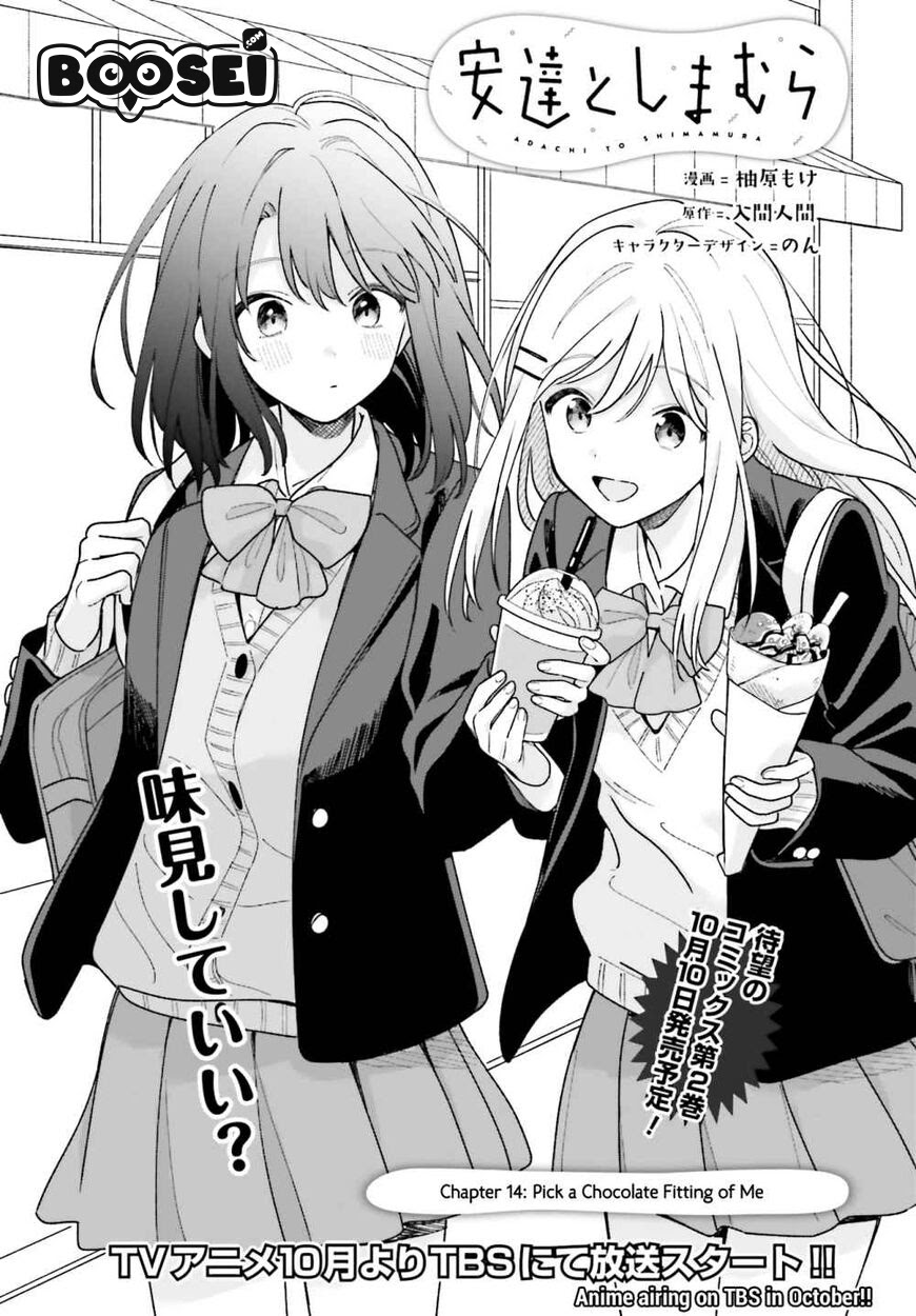 Adachi to Shimamura (YUZUHARA Moke) Chapter 14 - halaman 2