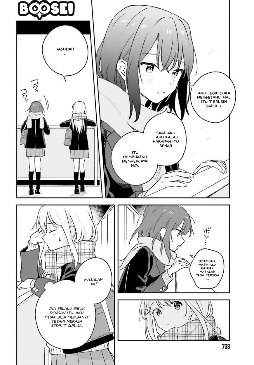 Adachi to Shimamura (YUZUHARA Moke) Chapter 14 - halaman 21