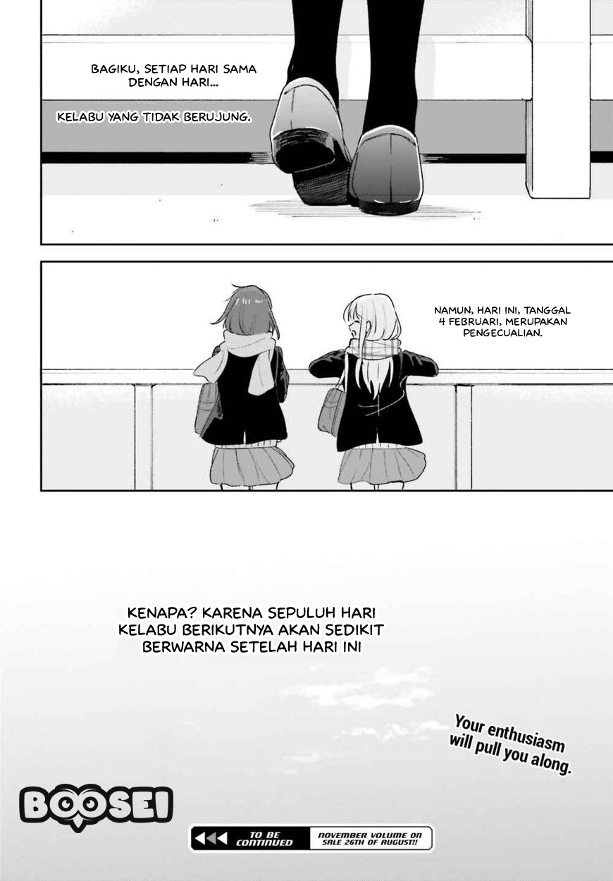 Adachi to Shimamura (YUZUHARA Moke) Chapter 14 - halaman 23