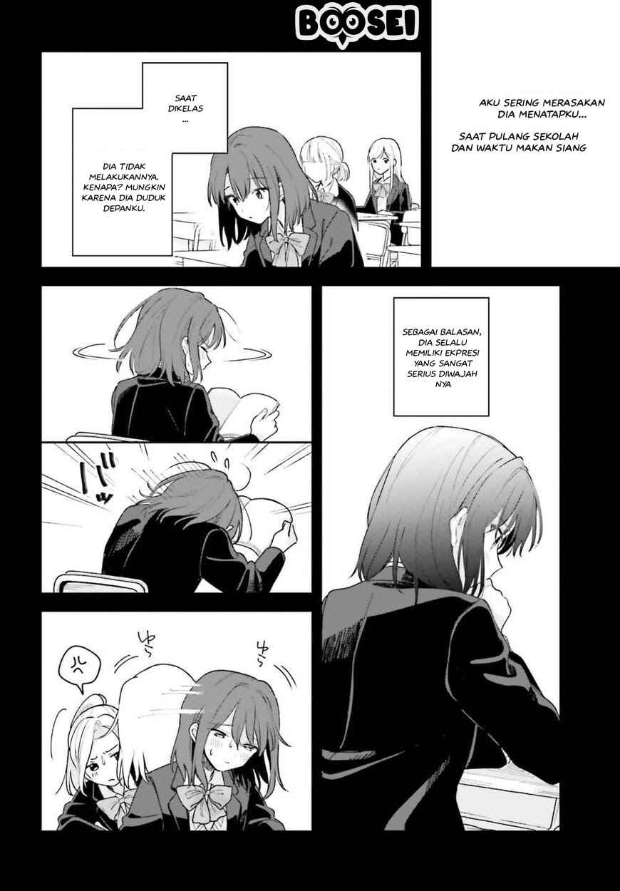 Adachi to Shimamura (YUZUHARA Moke) Chapter 14 - halaman 5