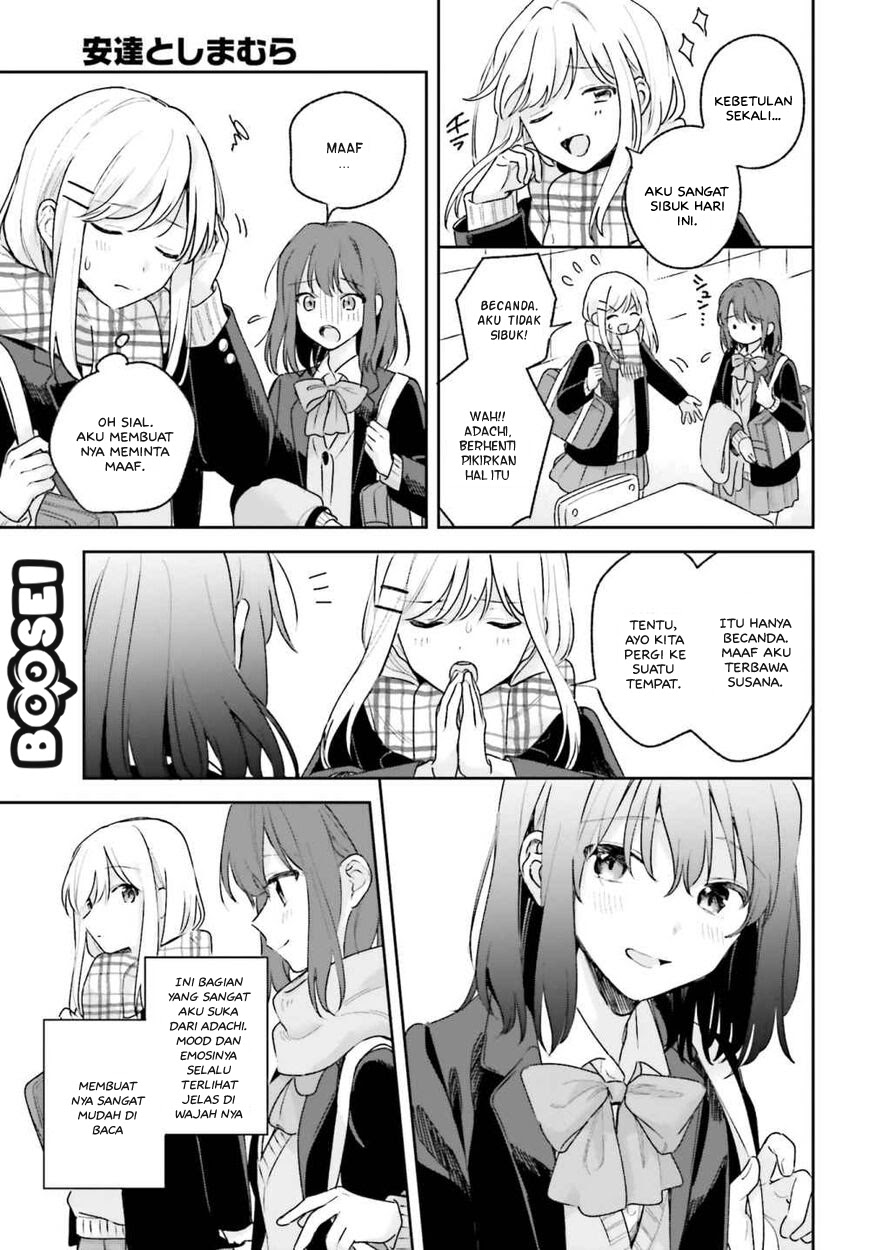 Adachi to Shimamura (YUZUHARA Moke) Chapter 14 - halaman 8