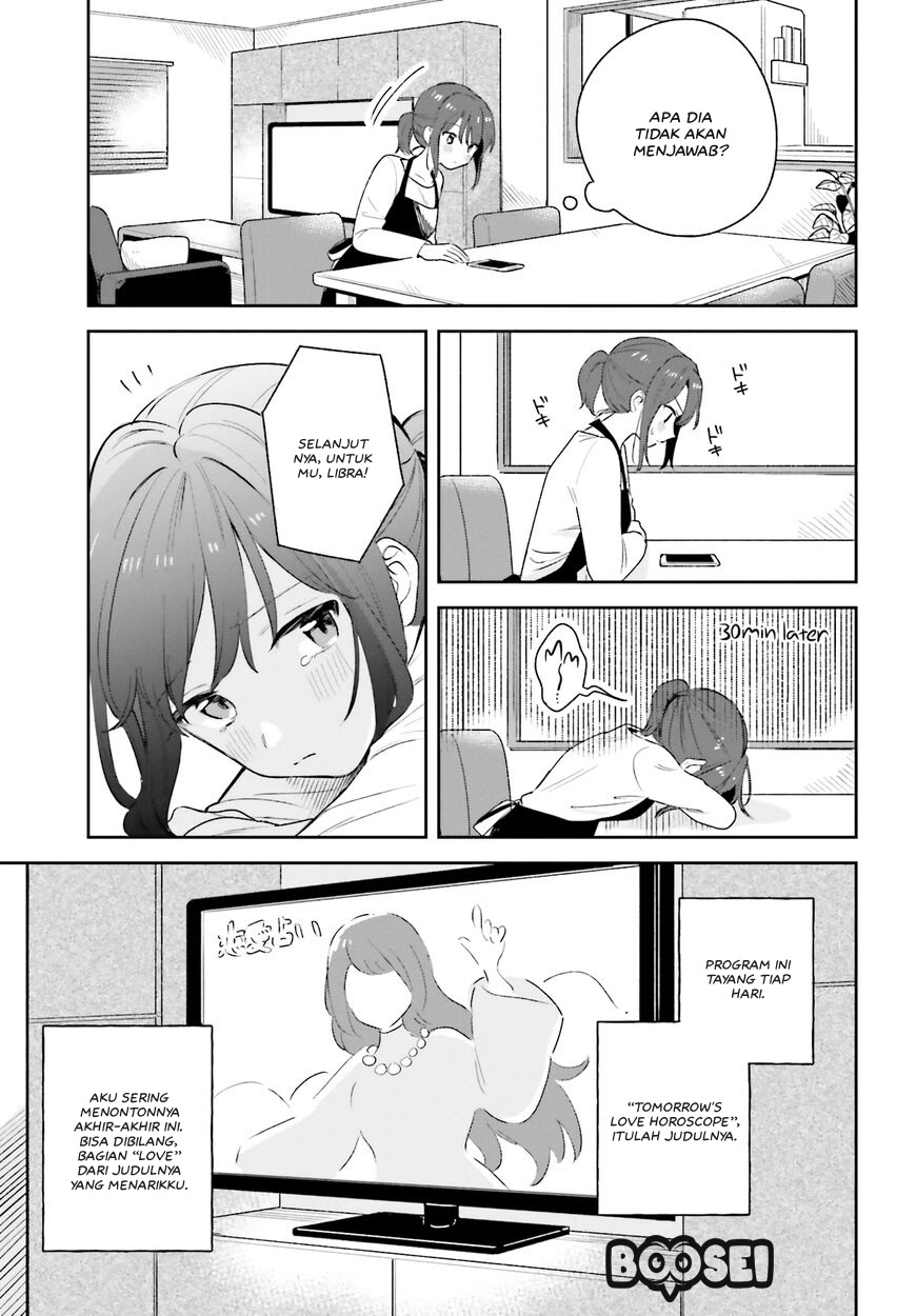 Adachi to Shimamura (YUZUHARA Moke) Chapter 15 - halaman 10