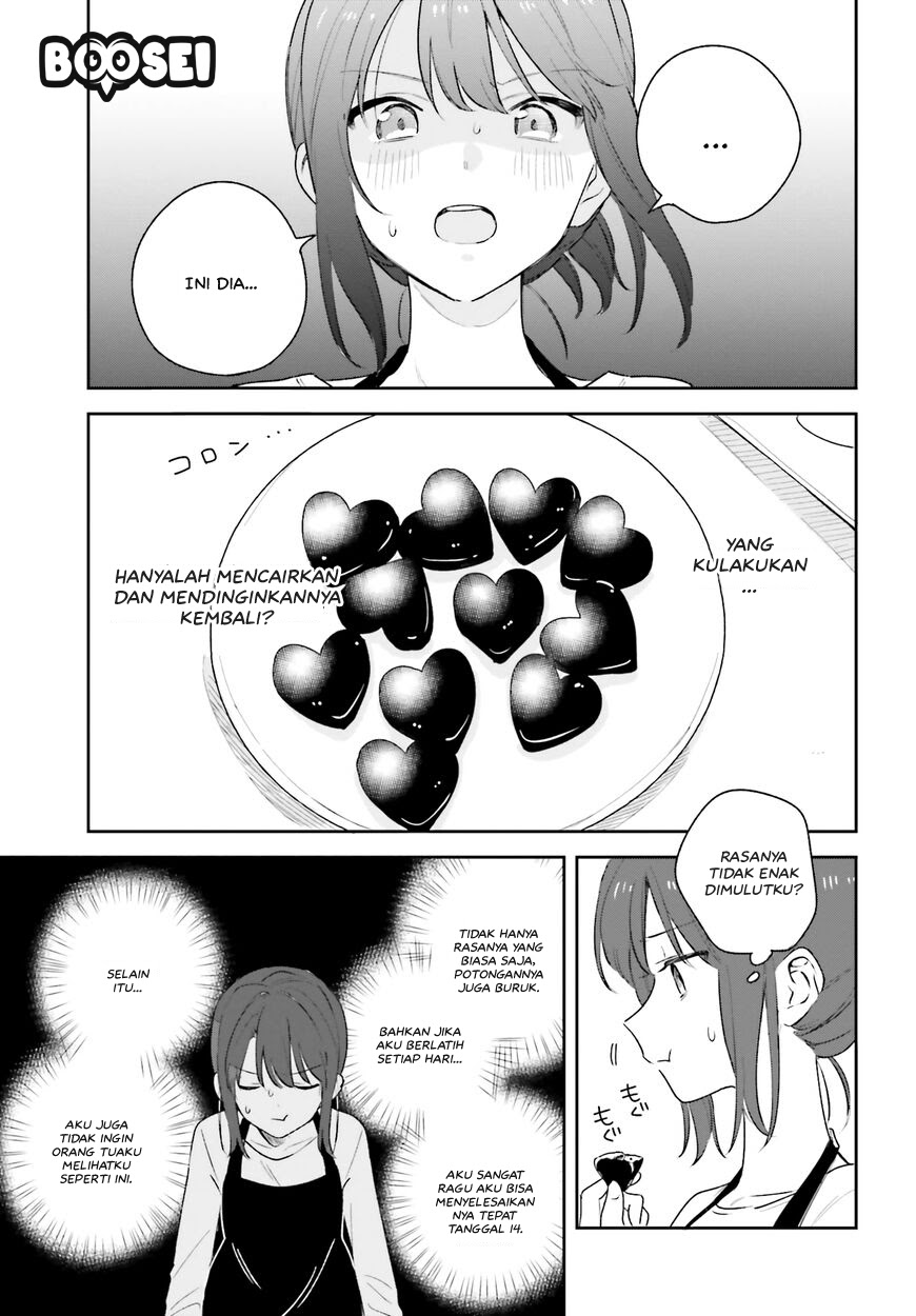 Adachi to Shimamura (YUZUHARA Moke) Chapter 15 - halaman 12