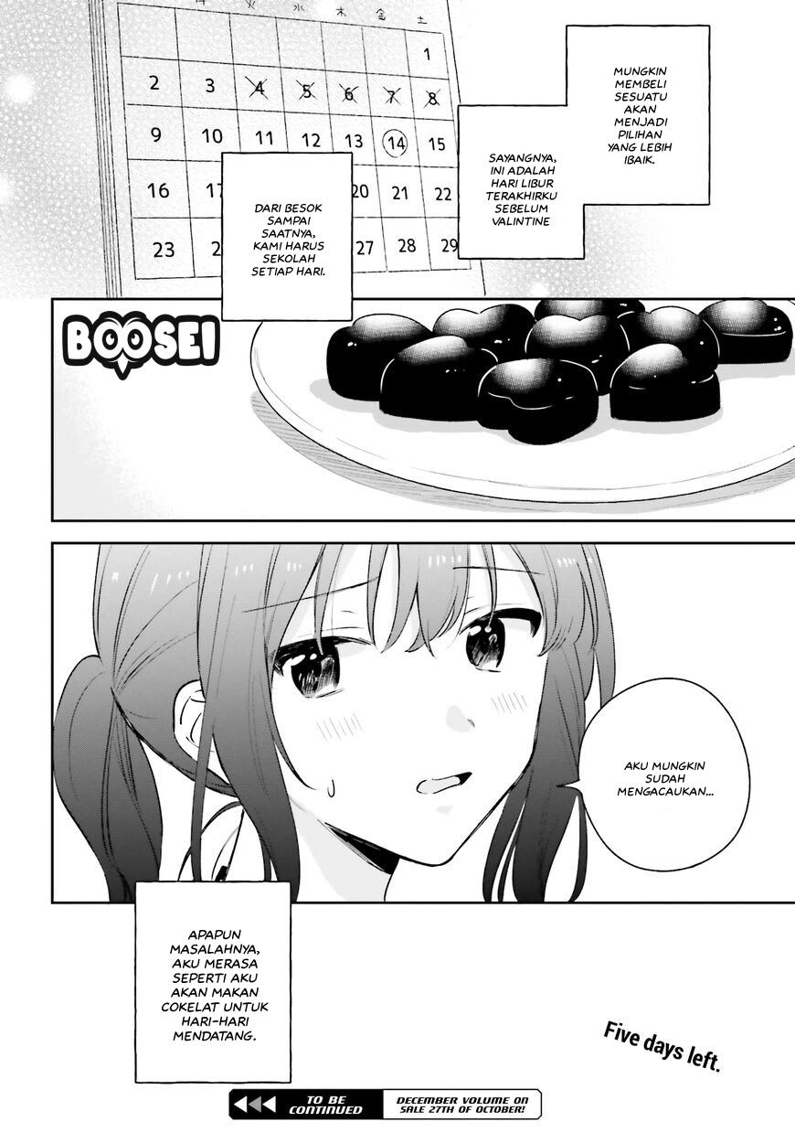 Adachi to Shimamura (YUZUHARA Moke) Chapter 15 - halaman 13