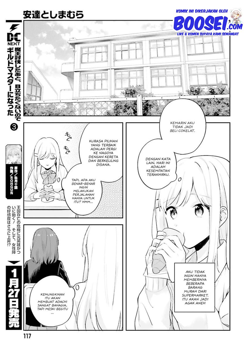 Adachi to Shimamura (YUZUHARA Moke) Chapter 16.5 - halaman 13