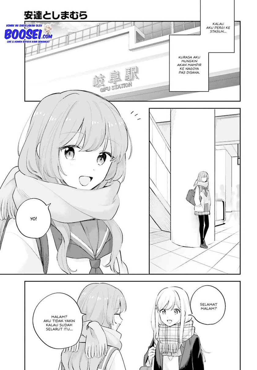 Adachi to Shimamura (YUZUHARA Moke) Chapter 16.5 - halaman 17