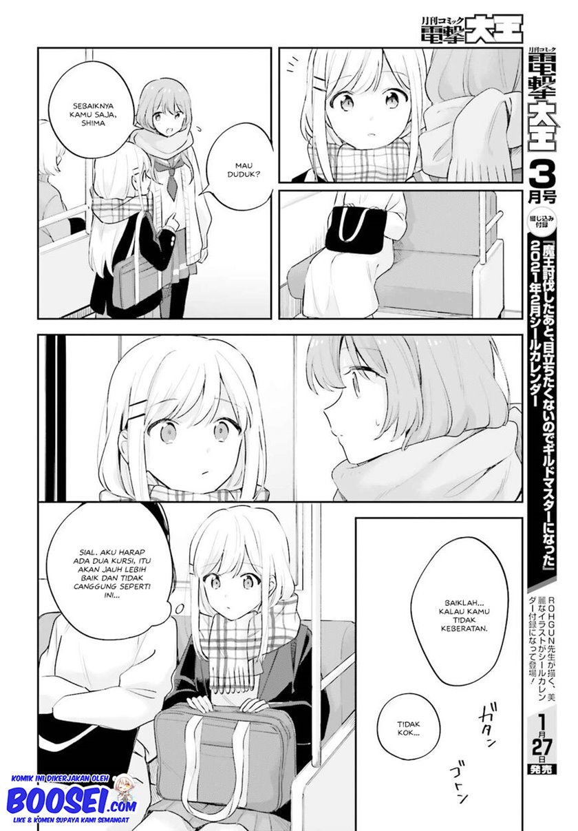 Adachi to Shimamura (YUZUHARA Moke) Chapter 16.5 - halaman 20