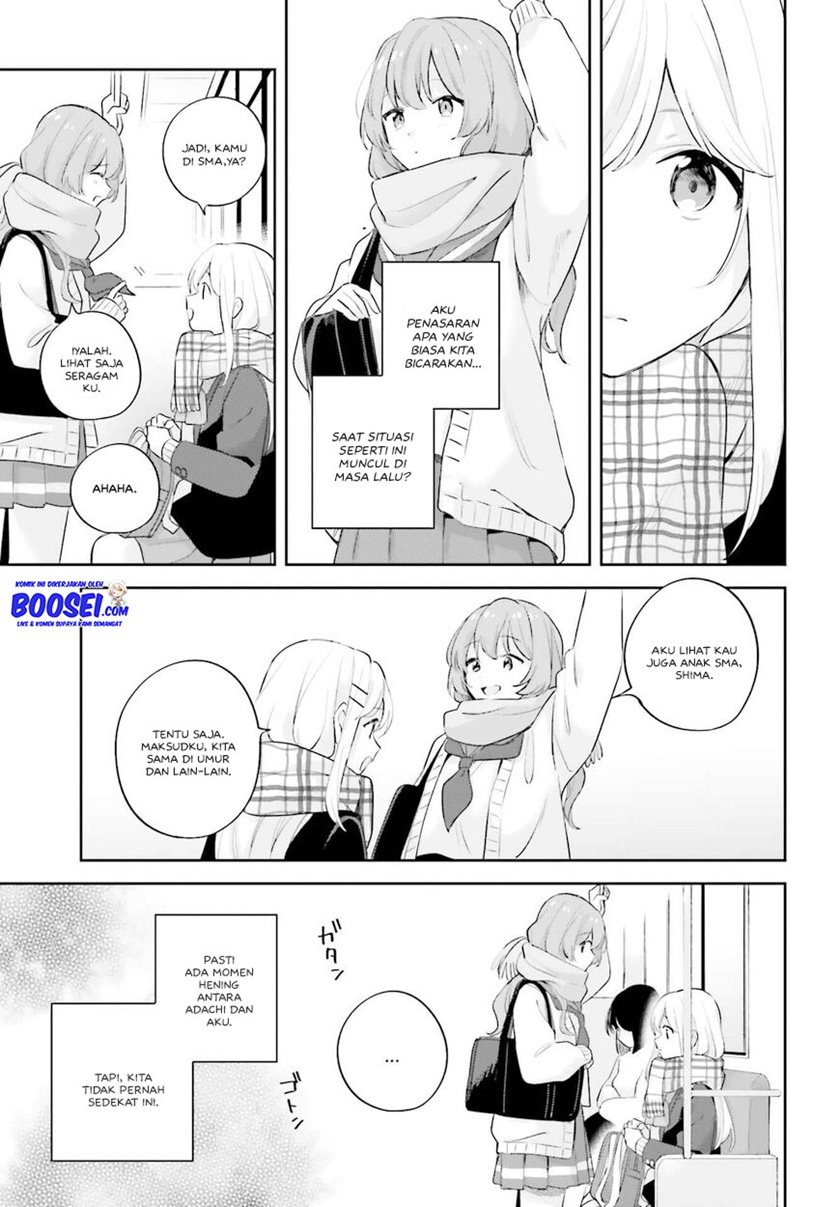 Adachi to Shimamura (YUZUHARA Moke) Chapter 16.5 - halaman 21