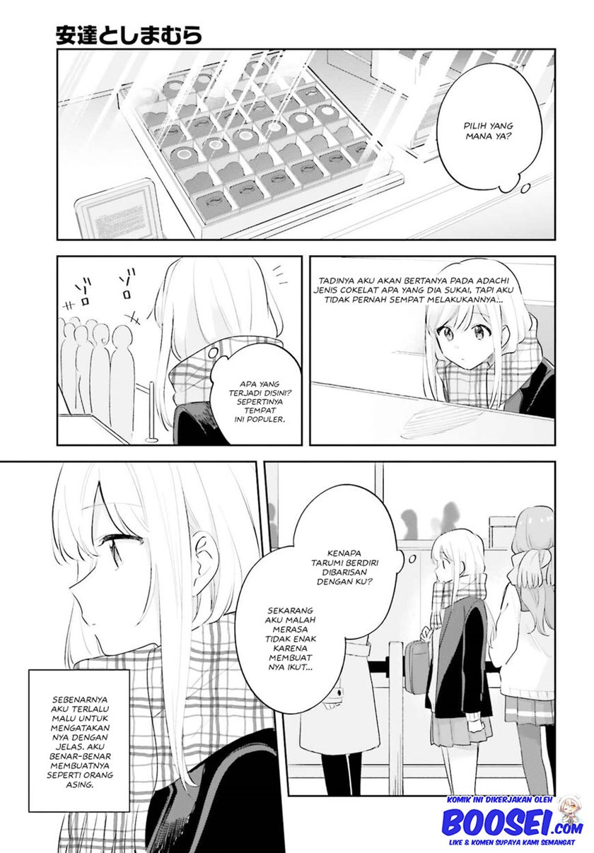 Adachi to Shimamura (YUZUHARA Moke) Chapter 16.5 - halaman 25