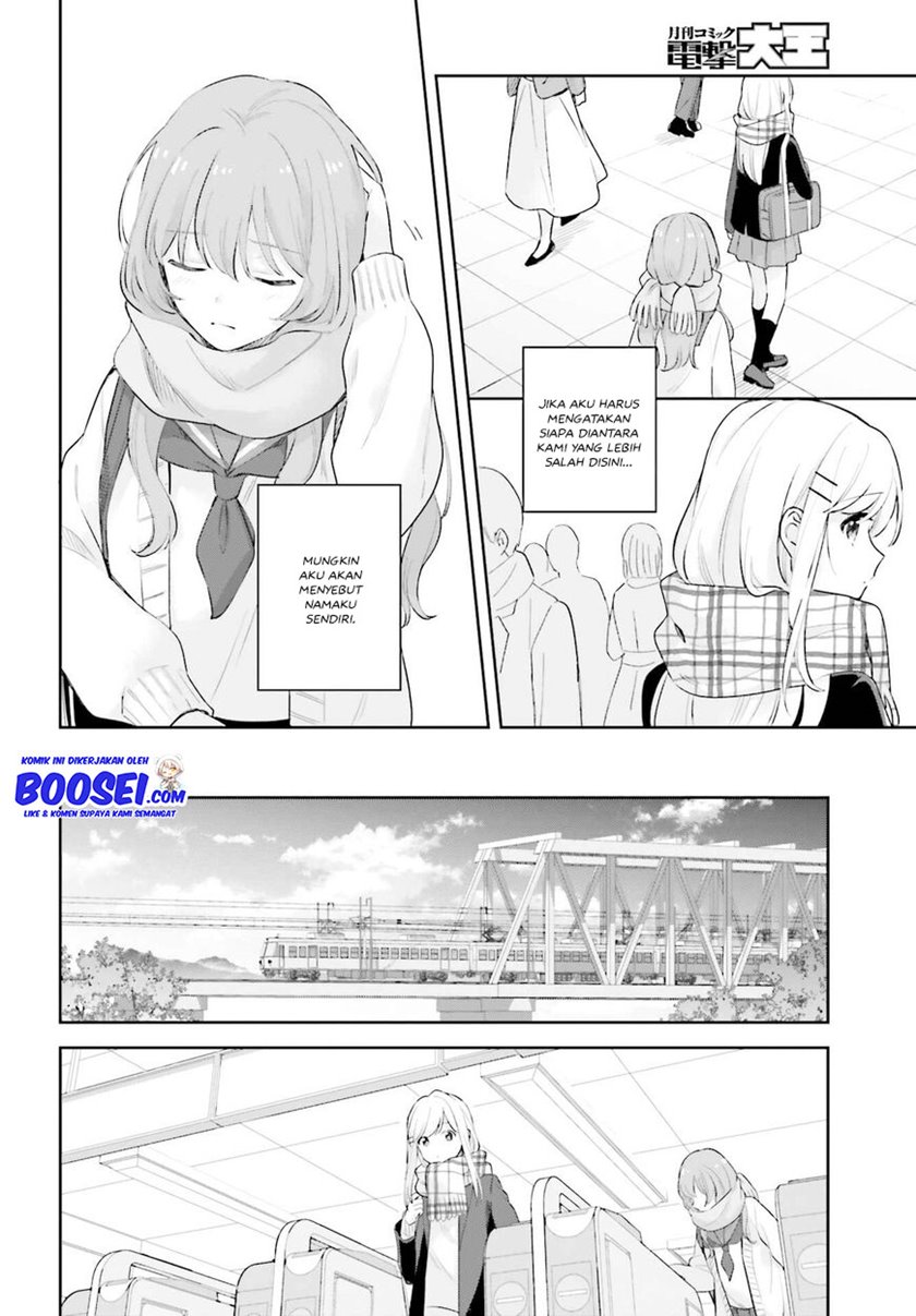 Adachi to Shimamura (YUZUHARA Moke) Chapter 16.5 - halaman 28
