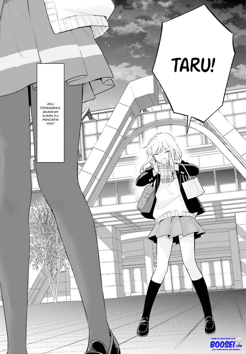 Adachi to Shimamura (YUZUHARA Moke) Chapter 16.5 - halaman 30