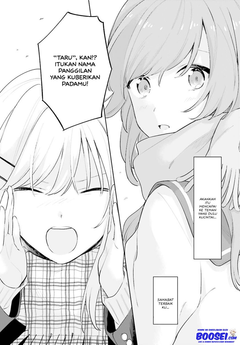 Adachi to Shimamura (YUZUHARA Moke) Chapter 16.5 - halaman 31