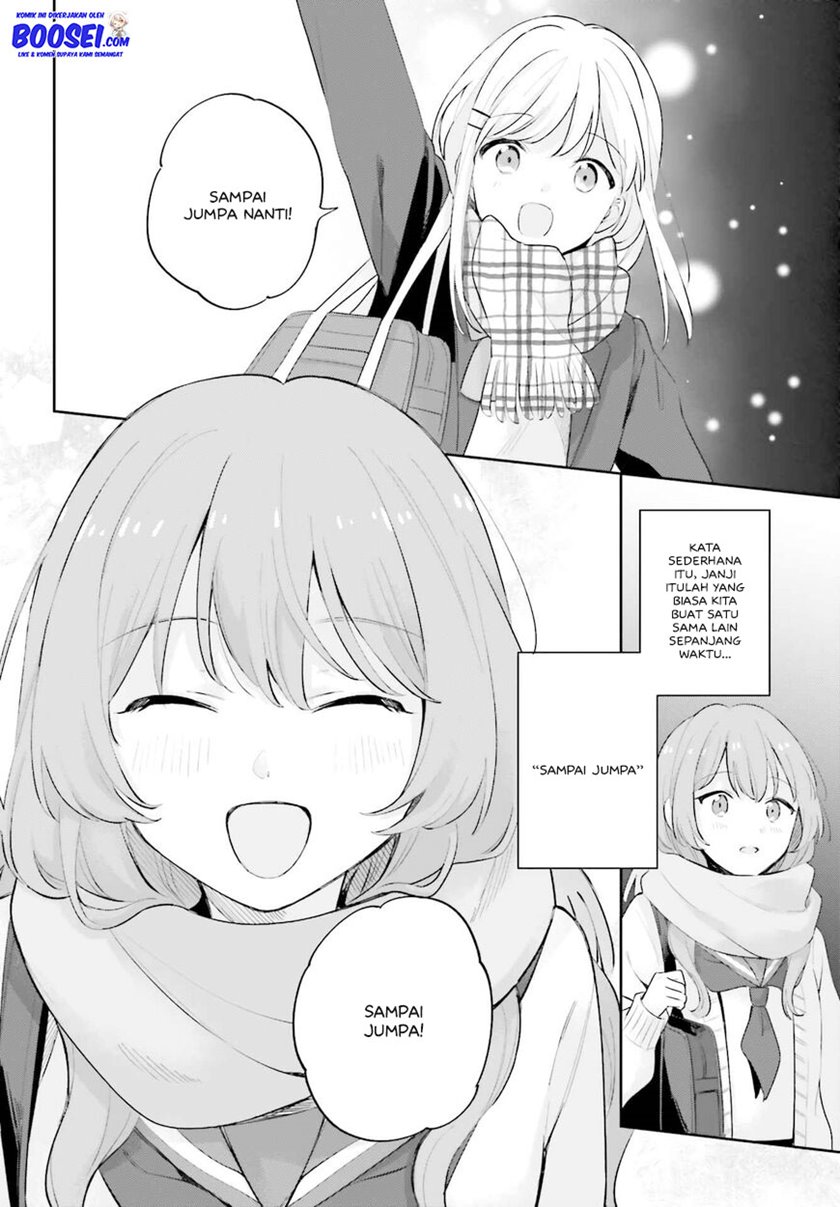 Adachi to Shimamura (YUZUHARA Moke) Chapter 16.5 - halaman 32