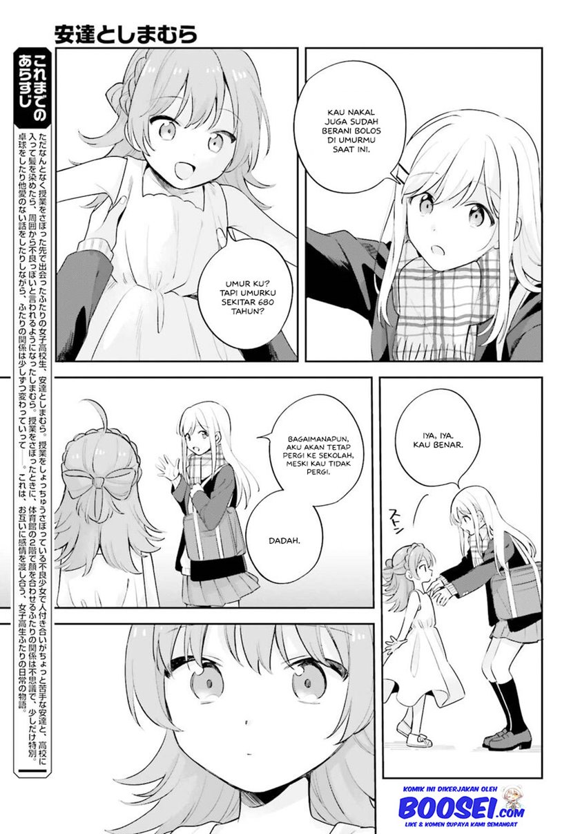 Adachi to Shimamura (YUZUHARA Moke) Chapter 16.5 - halaman 5