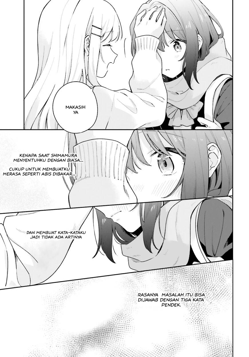 Adachi to Shimamura (YUZUHARA Moke) Chapter 16 - halaman 14
