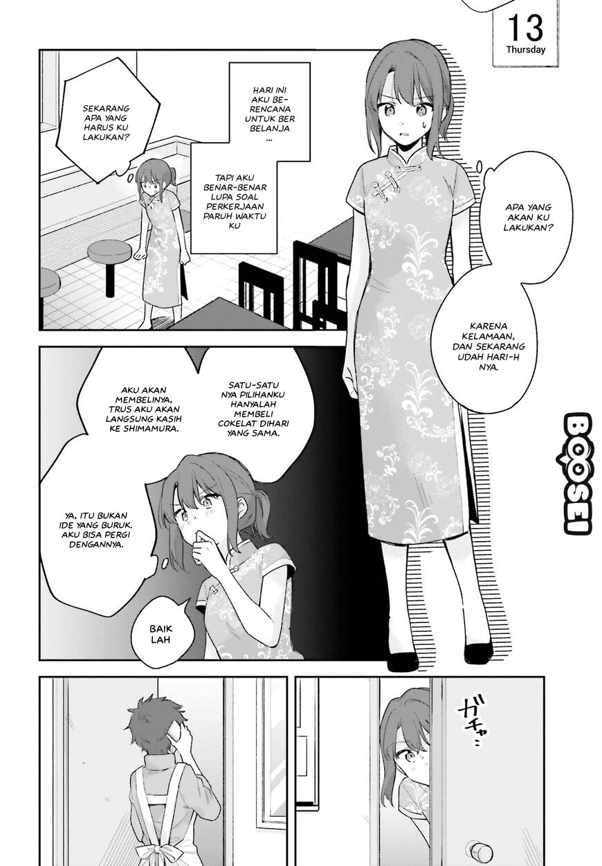 Adachi to Shimamura (YUZUHARA Moke) Chapter 16 - halaman 15