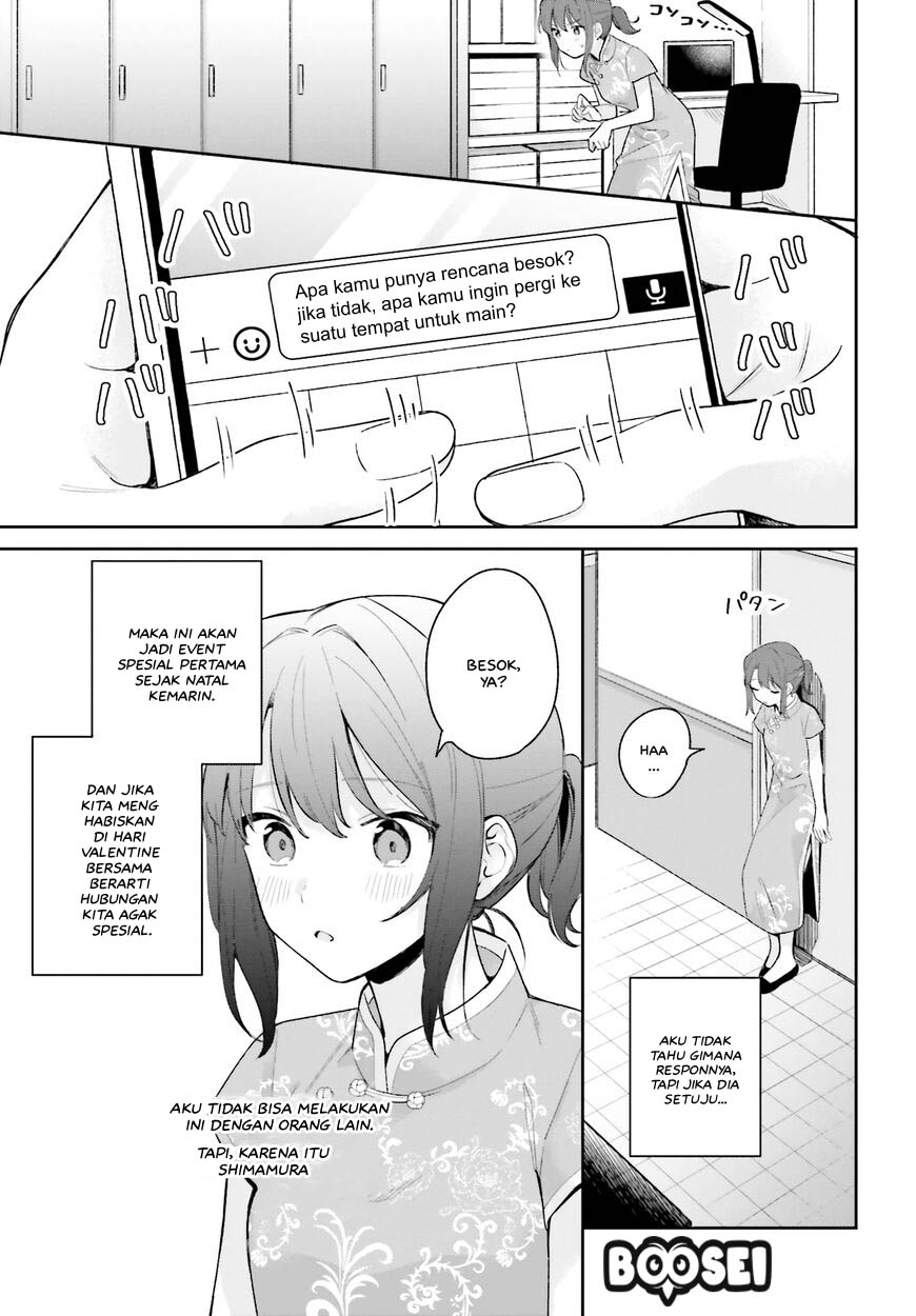 Adachi to Shimamura (YUZUHARA Moke) Chapter 16 - halaman 16