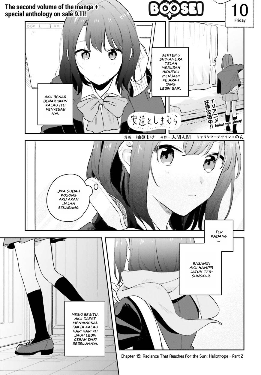 Adachi to Shimamura (YUZUHARA Moke) Chapter 16 - halaman 2
