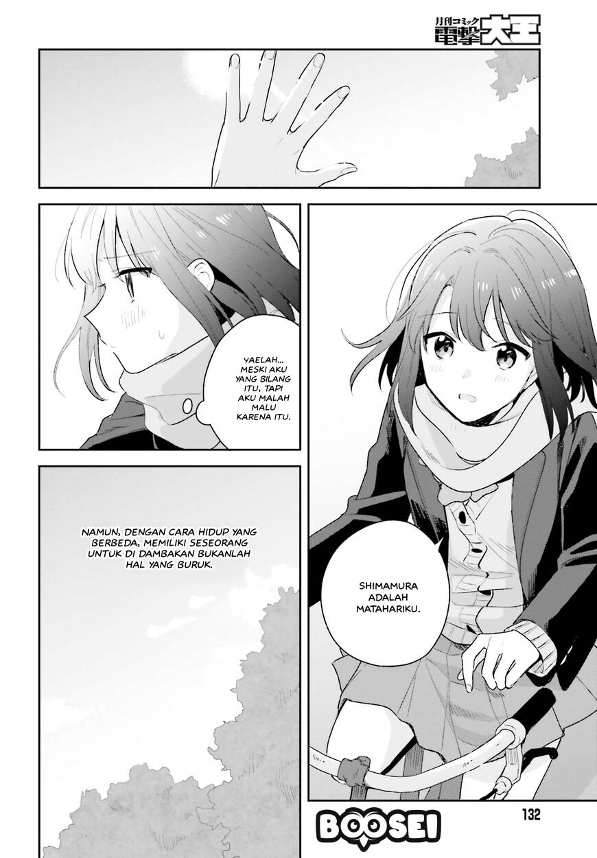 Adachi to Shimamura (YUZUHARA Moke) Chapter 16 - halaman 3