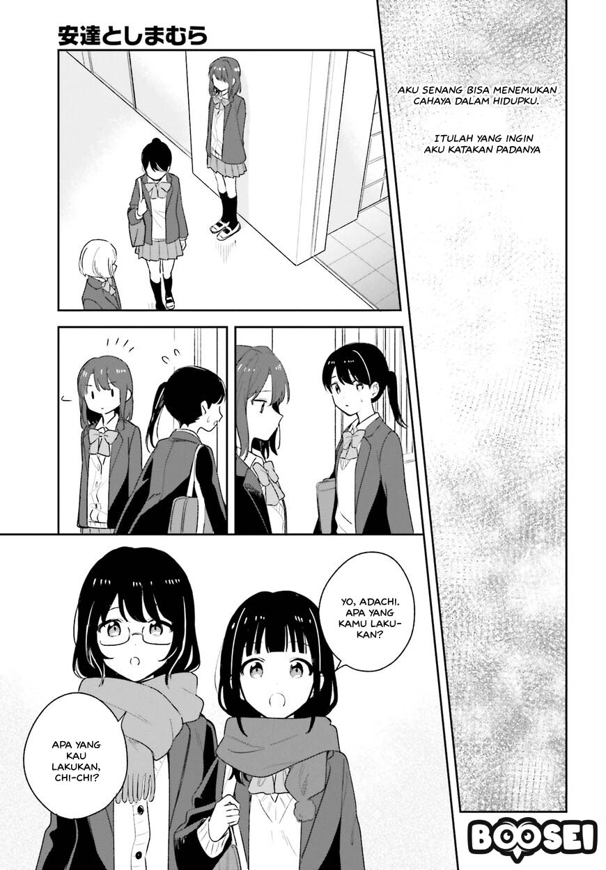 Adachi to Shimamura (YUZUHARA Moke) Chapter 16 - halaman 4