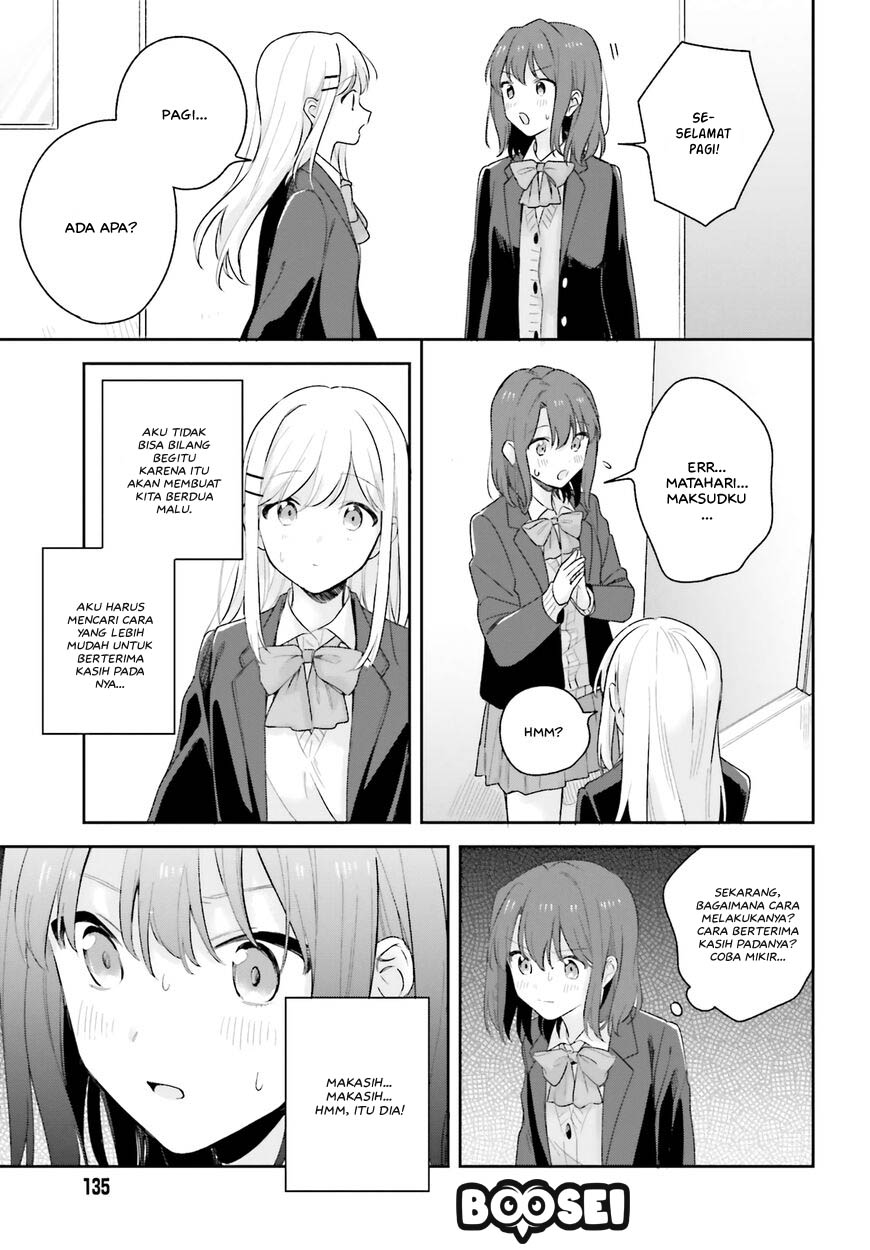 Adachi to Shimamura (YUZUHARA Moke) Chapter 16 - halaman 6