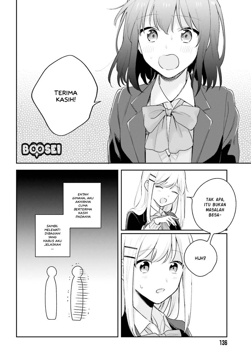Adachi to Shimamura (YUZUHARA Moke) Chapter 16 - halaman 7