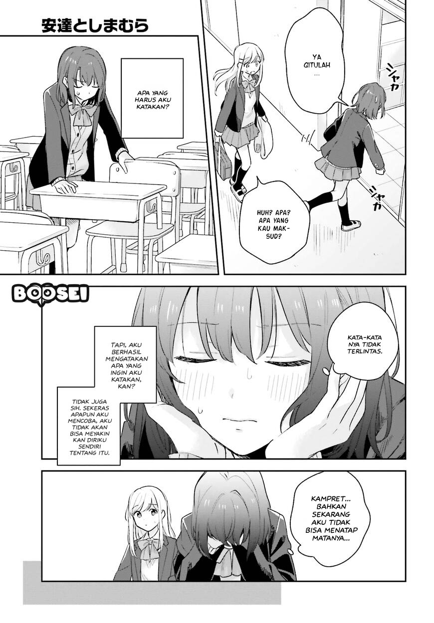 Adachi to Shimamura (YUZUHARA Moke) Chapter 16 - halaman 8