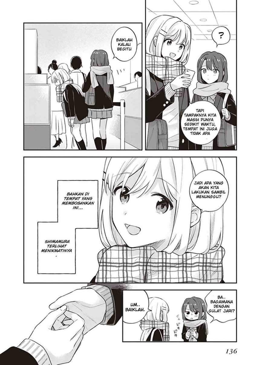 Adachi to Shimamura (YUZUHARA Moke) Chapter 17 - halaman 14