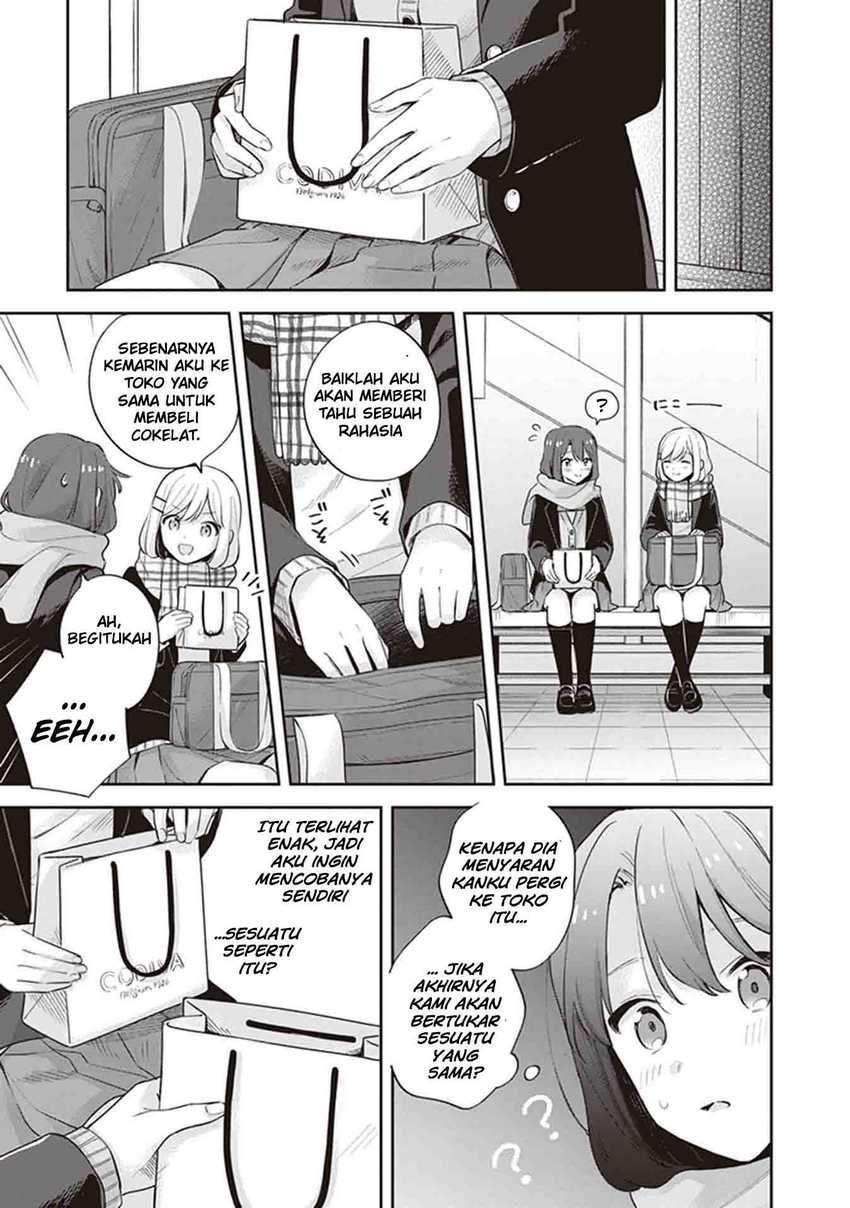 Adachi to Shimamura (YUZUHARA Moke) Chapter 17 - halaman 15