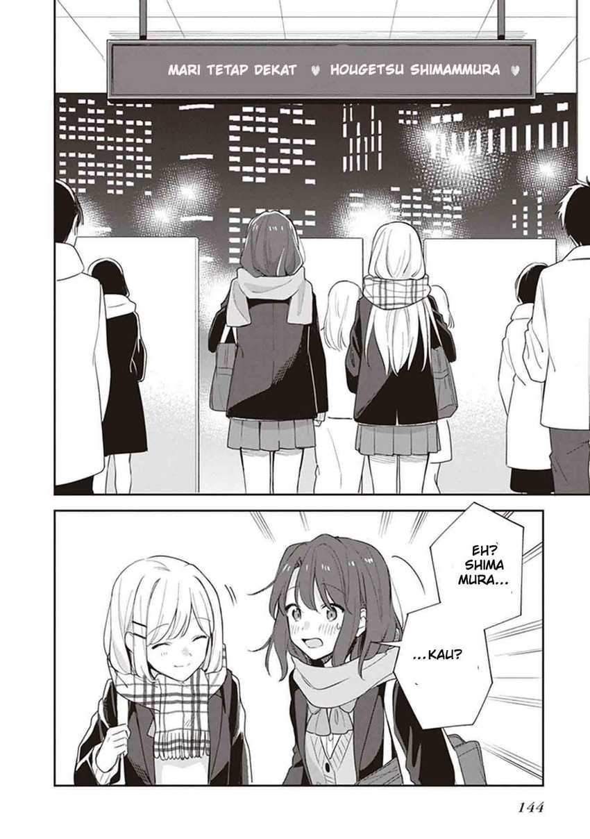 Adachi to Shimamura (YUZUHARA Moke) Chapter 17 - halaman 22