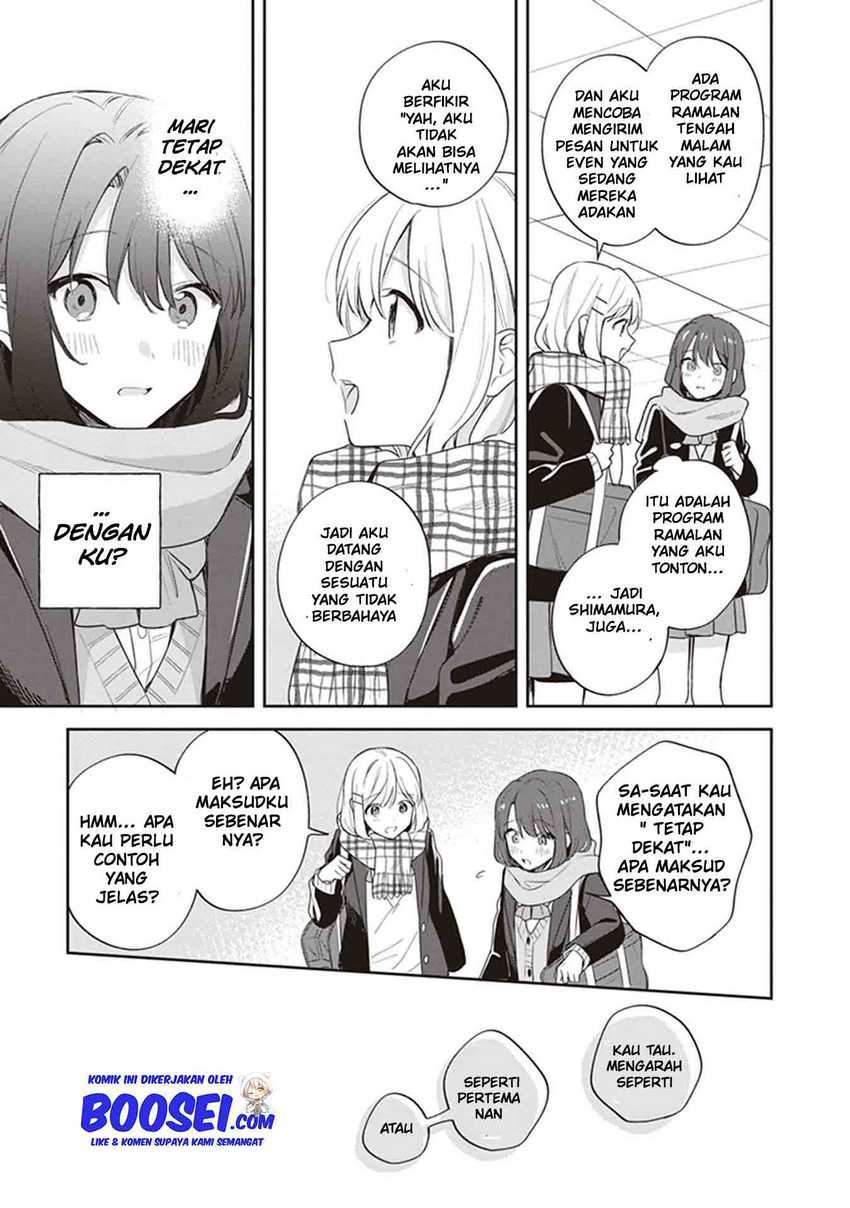 Adachi to Shimamura (YUZUHARA Moke) Chapter 17 - halaman 23