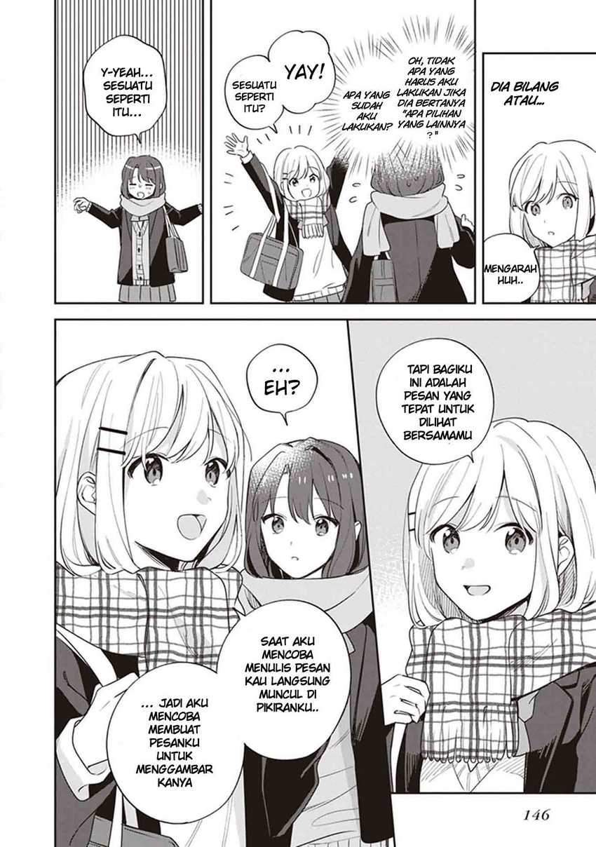 Adachi to Shimamura (YUZUHARA Moke) Chapter 17 - halaman 24