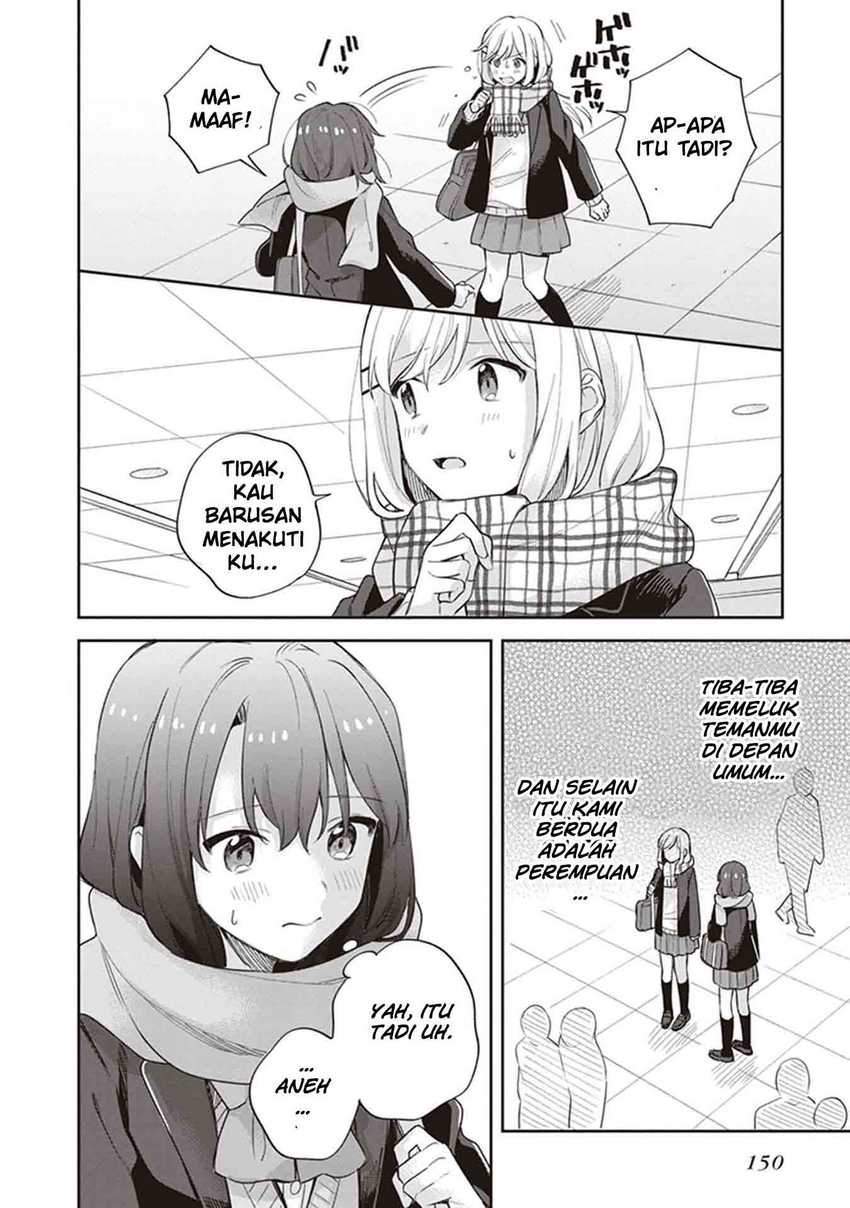 Adachi to Shimamura (YUZUHARA Moke) Chapter 17 - halaman 28