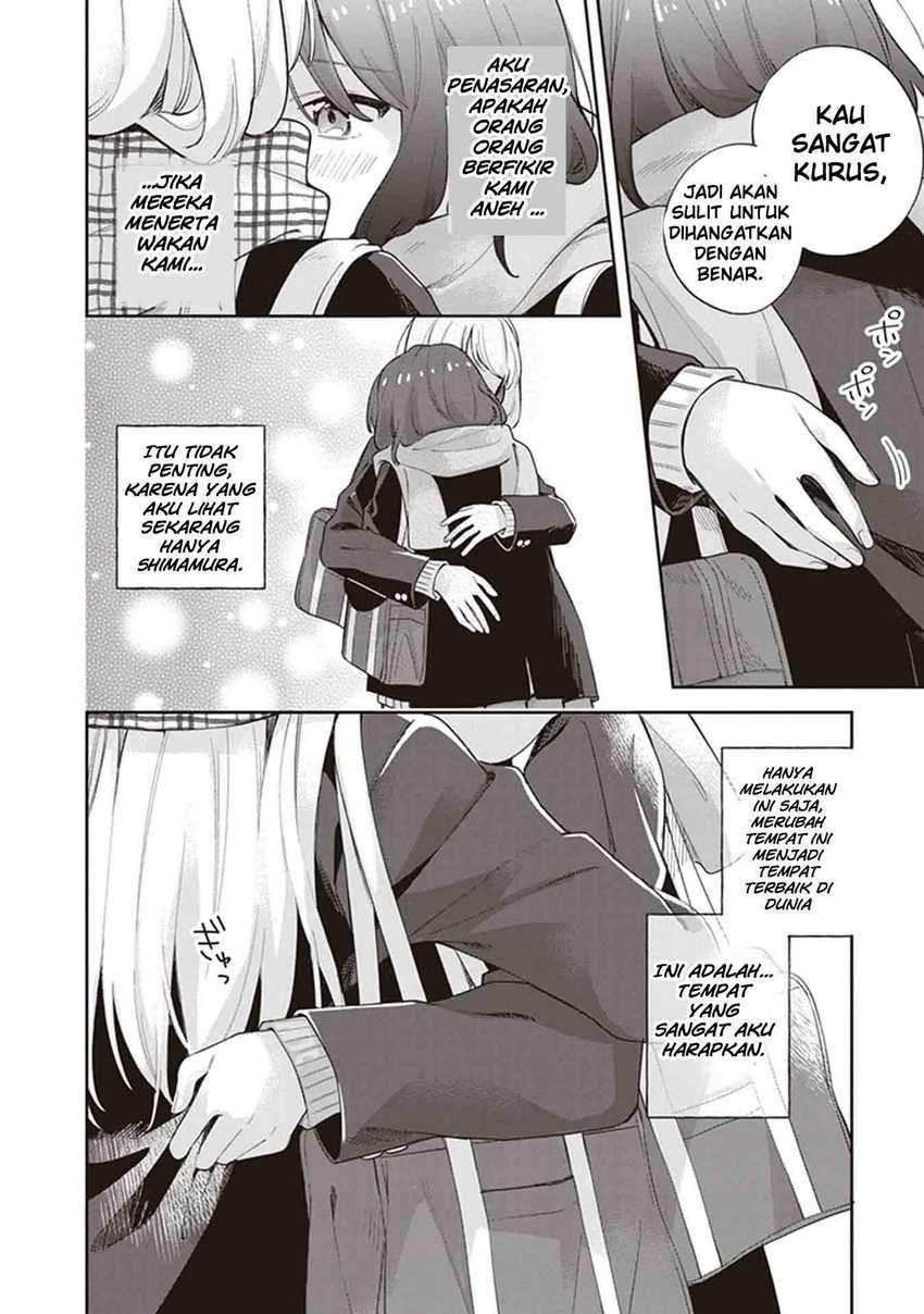 Adachi to Shimamura (YUZUHARA Moke) Chapter 17 - halaman 32