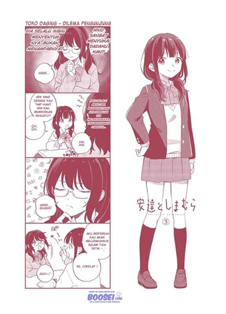 Adachi to Shimamura (YUZUHARA Moke) Chapter 18.5 - halaman 3