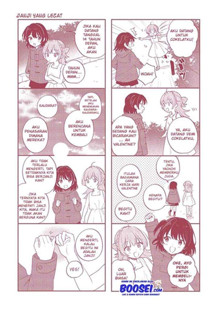 Adachi to Shimamura (YUZUHARA Moke) Chapter 18.5 - halaman 4