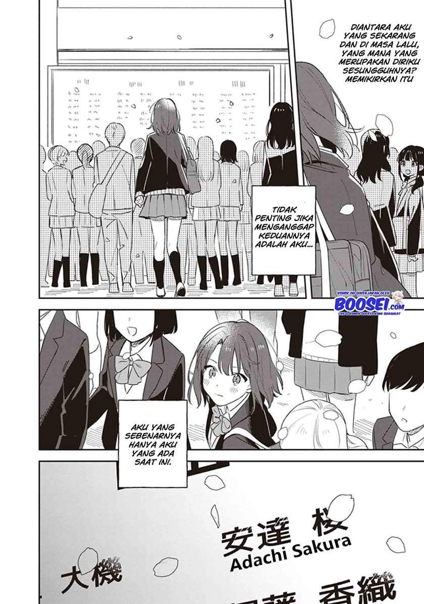 Adachi to Shimamura (YUZUHARA Moke) Chapter 18 - halaman 7